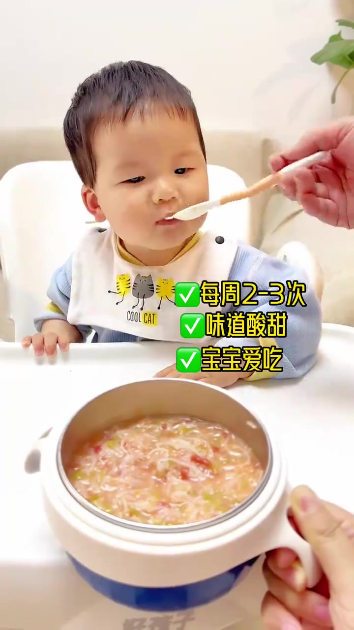 番茄鳕鱼碎碎面七个月后宝宝辅食要注重优质蛋白