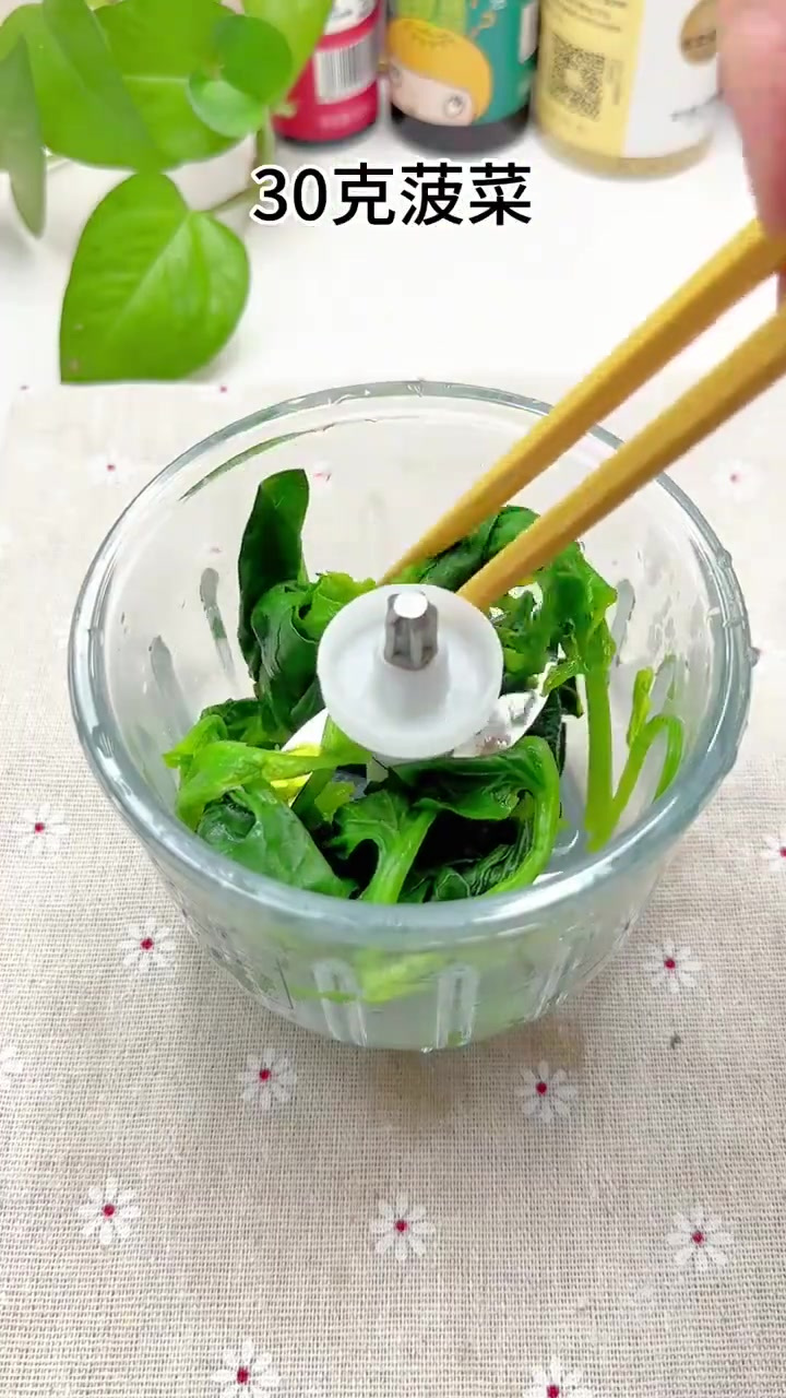 补铁又补锌8个月宝宝就可以吃的菠菜苹果蒸糕
