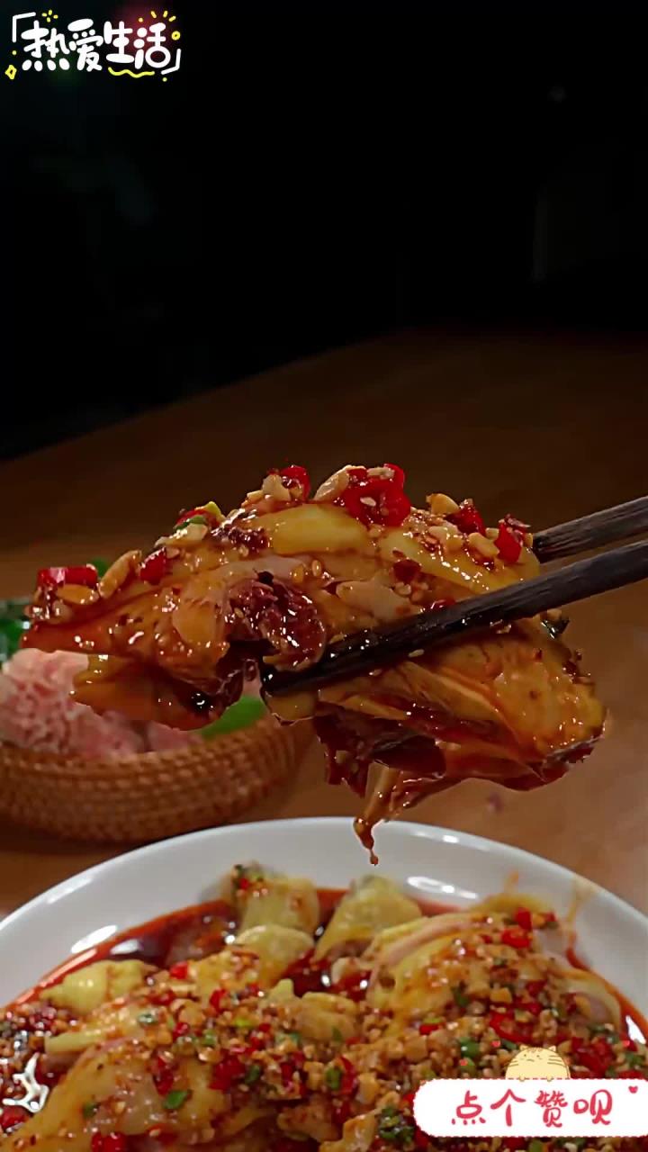 没想到在家也能做出这么好吃的口水鸡