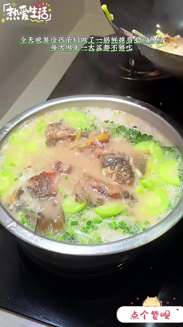 衡阳鱼粉 家乡的鱼粉,每次做上一盘总是不够吃,没吃过的非常值得一试,非常非常好吃