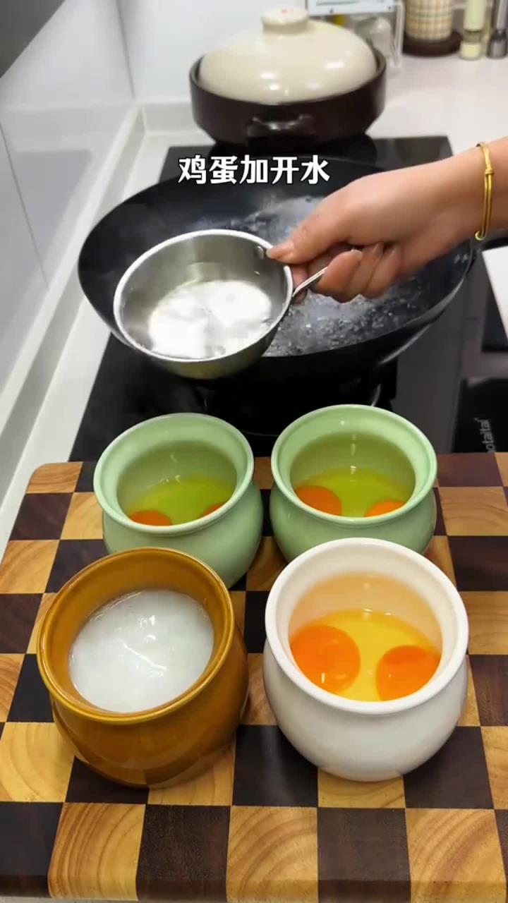 水蒸蛋