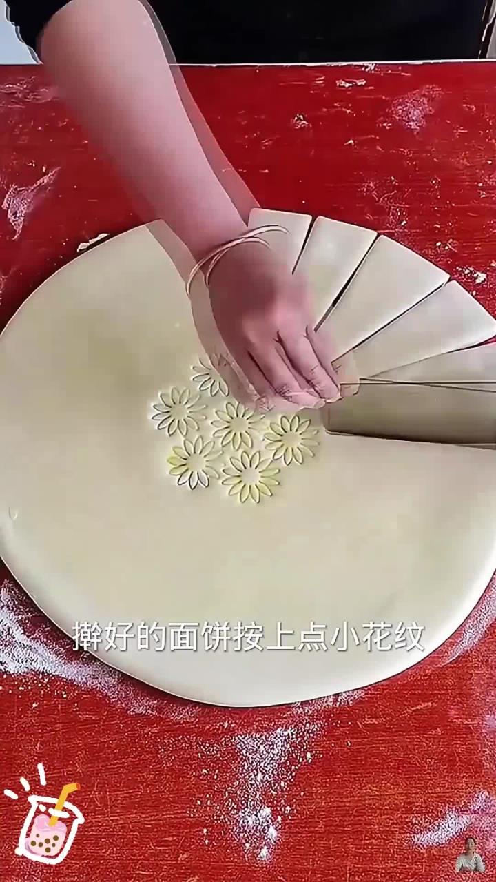 制作花样面食