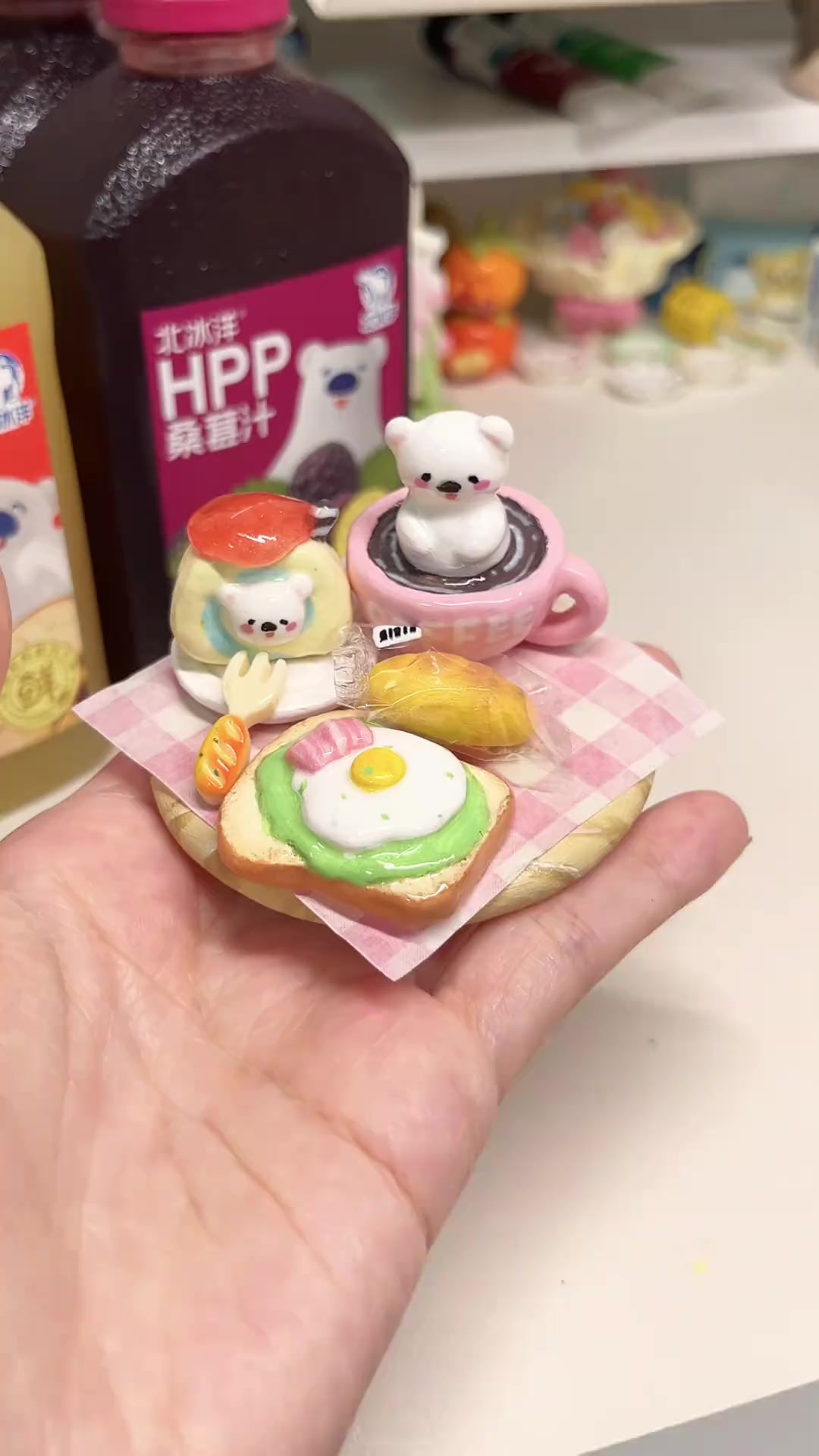 粘土食玩，可爱小熊早餐