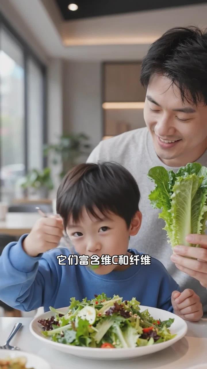 多吃生菜和油麦菜|儿童流感少来害|成长路上乐开怀