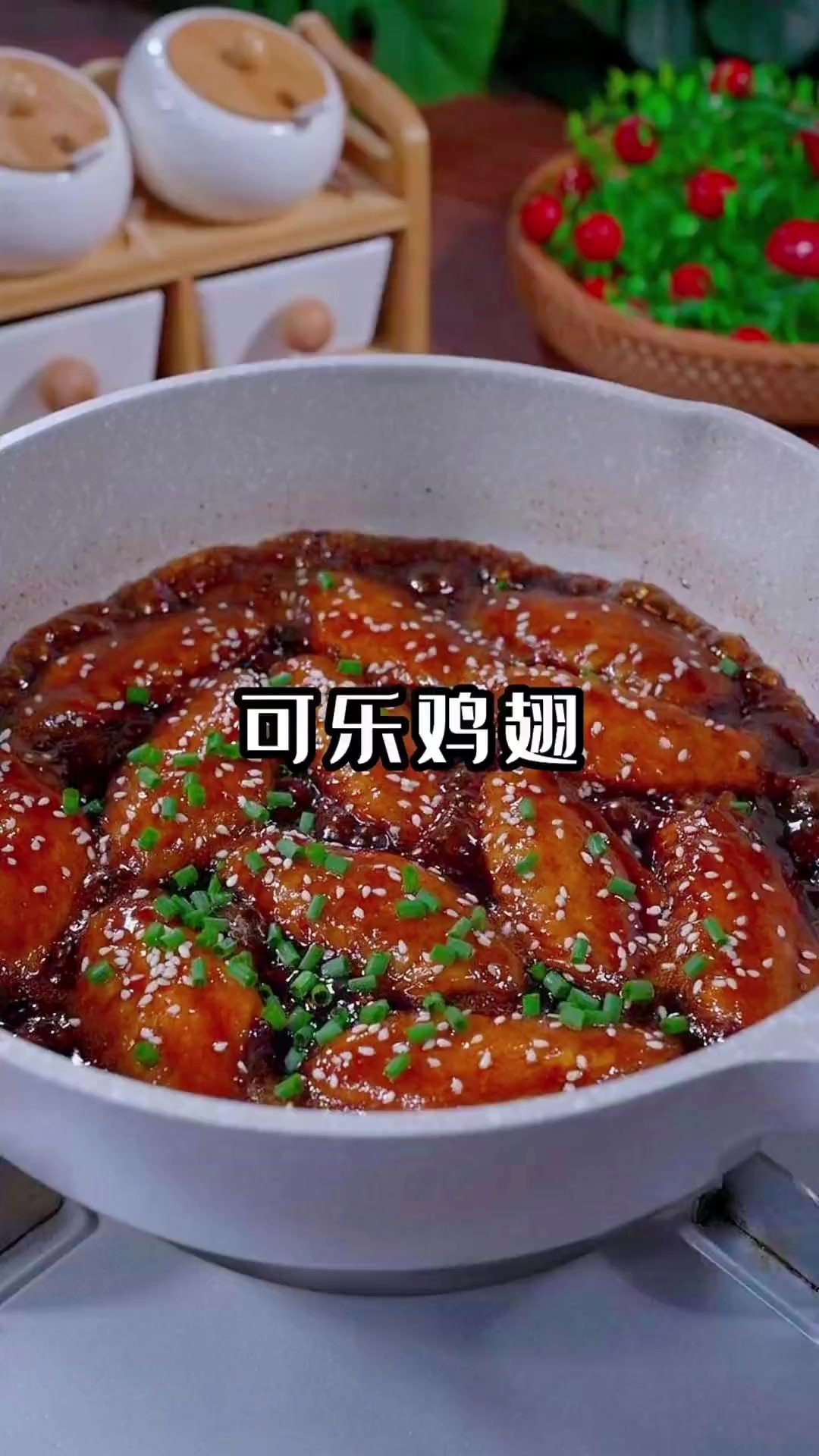 放假在家想吃可乐鸡翅,你就像我这样做,好吃到舔手指