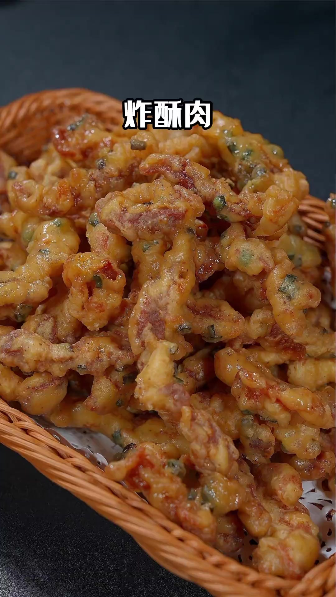 做小酥肉有人放面粉，有人放淀粉 其实都不对 这样做的小酥肉根