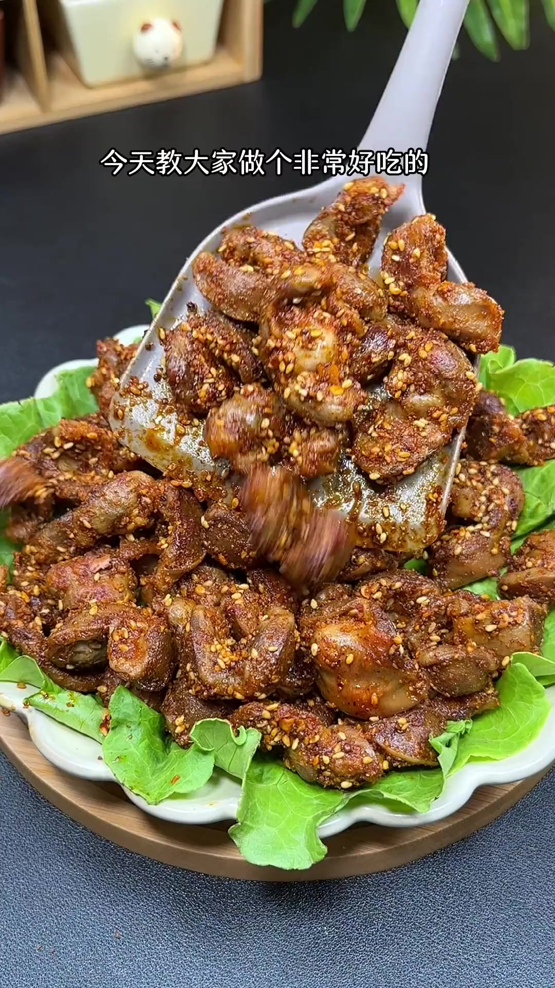 这样做的烧烤鸡胗，味道比羊肉串还要好吃，一口接着一口，好吃到