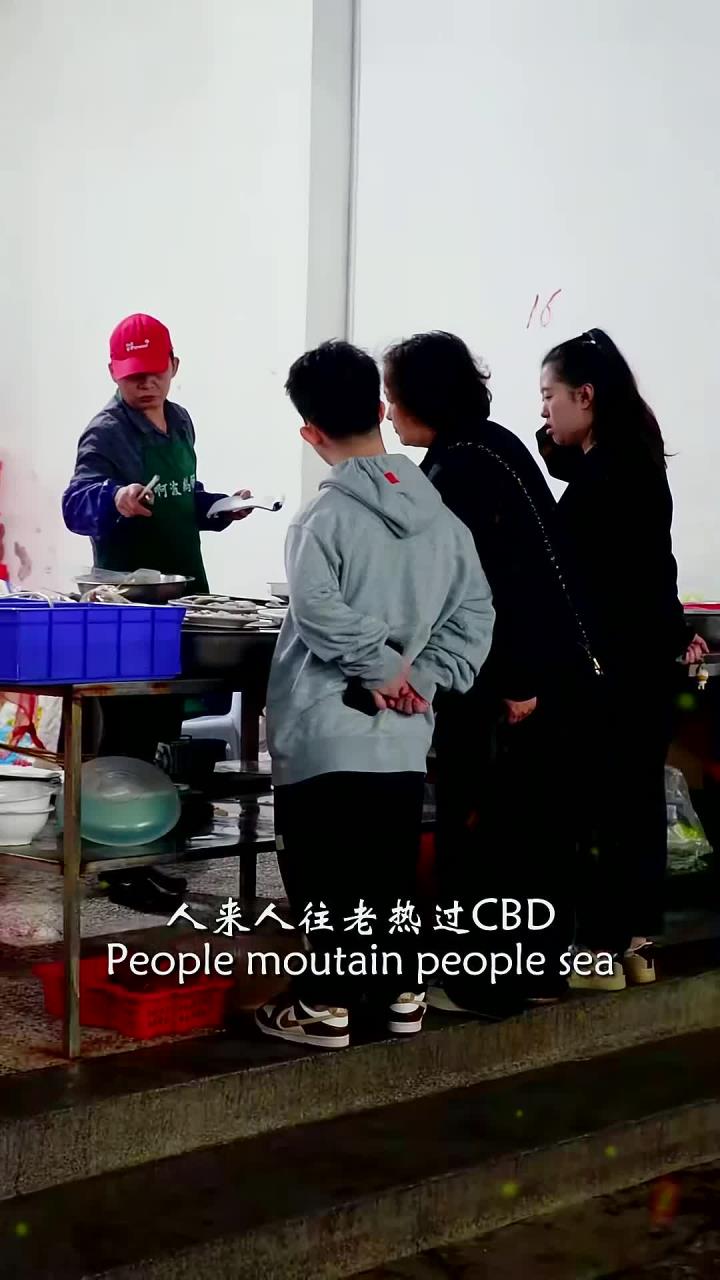 大排档里的特色蚝烙很多人都是冲着它去的 潮汕美食 硬控广东人的美食 广东人的冬至大