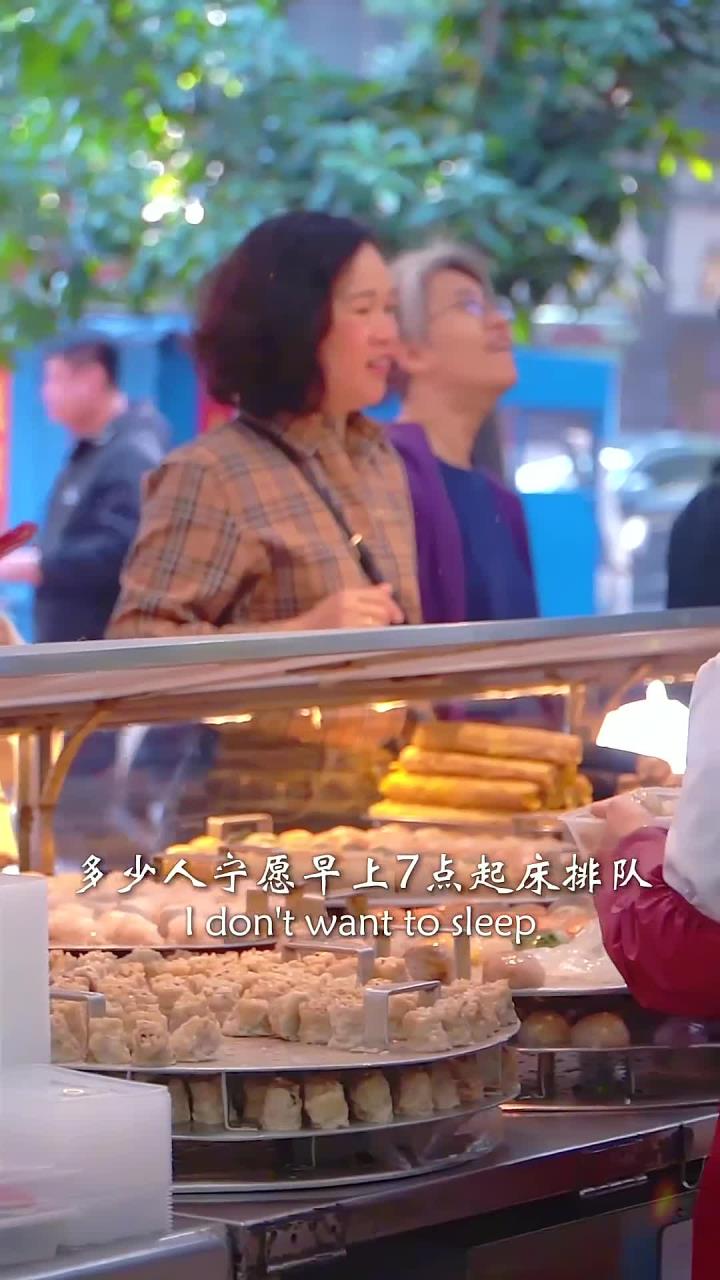潮汕南乳包让我7点起床吃我也愿意 潮汕美食 这个春天总要去趟广东吧 当你在广东过情人