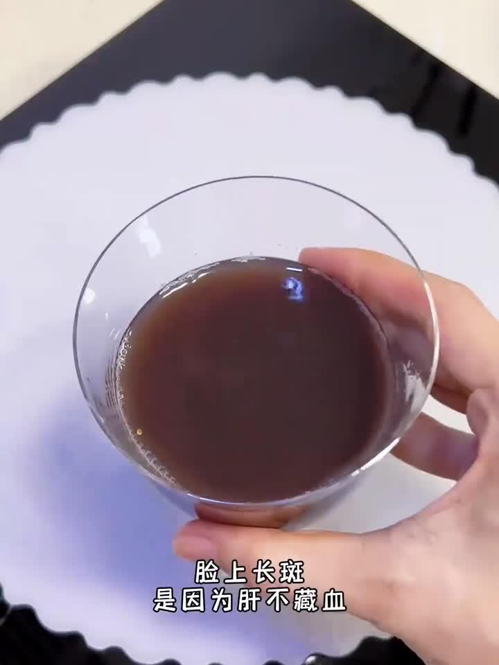 轻养手账：秋天肝血不足，建议喝黑豆莲子枸杞红豆水，身体好，精