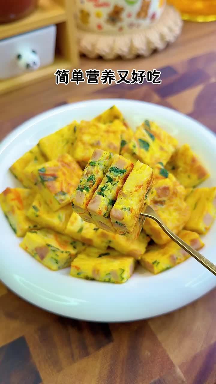 孩子吃腻了白水煮面,可以试试这个面条厚蛋烧,有肉有菜还有蛋,一口下去满满的营养