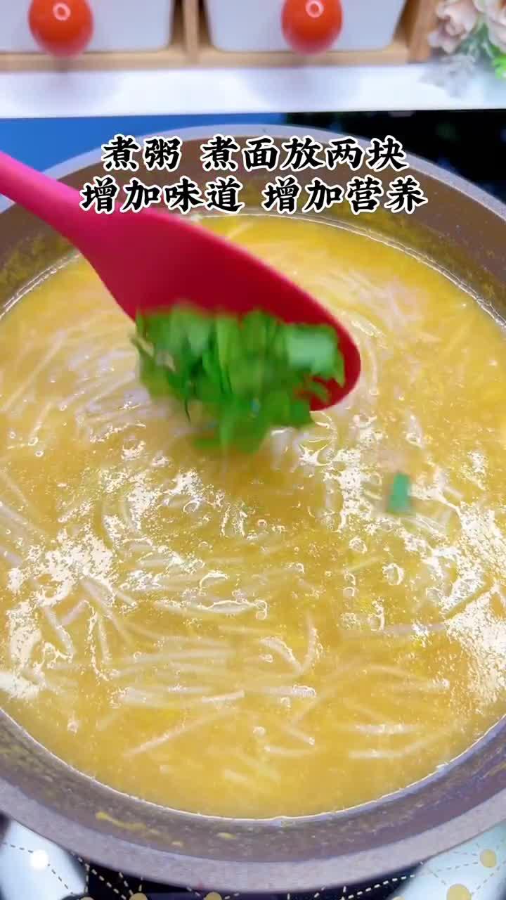 一个人带娃或者老人带娃,牛肉浓汤宝安排上,煮粥煮面都很方便