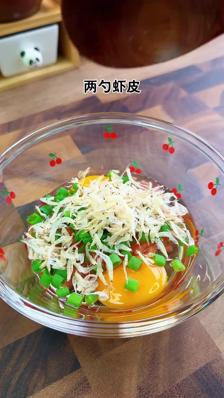 早餐不知道给孩子吃什么,可以安排这个西红柿鸡蛋饼,做法简单,营养又好吃