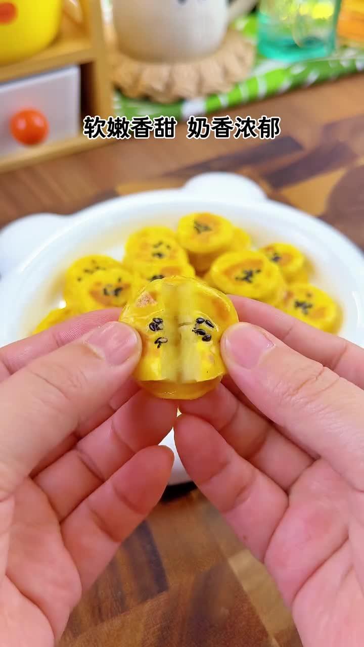 用家里吃不完的香蕉给孩子做下午小点心,软嫩香甜,奶香浓郁,小朋友可喜欢吃了