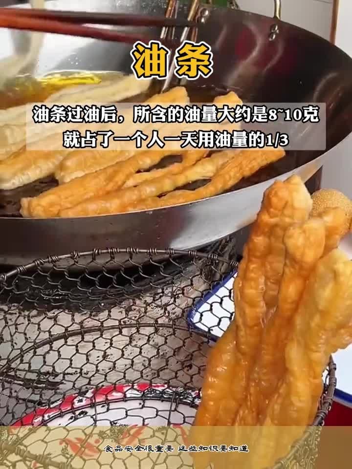 比“喝油”还可怕的4大高热量主食,难怪越减越肥!