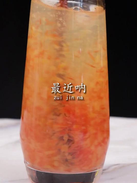 柚子皮别再扔 教你做出超级适合秋冬的饮品