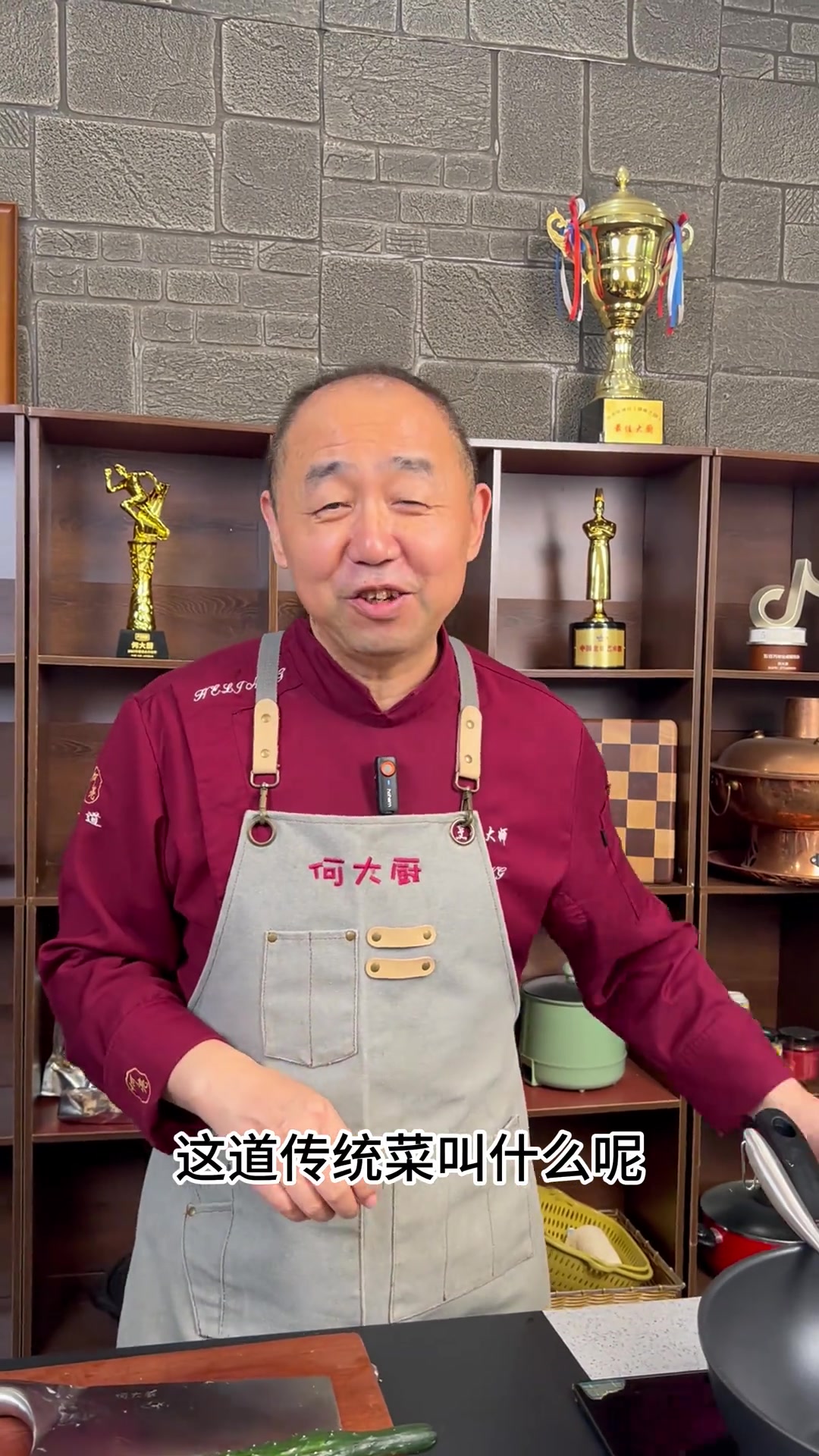 经典传统老菜 木须肉,如何在家做的好吃一条视频说明白,做法一点都不复杂,又香又好吃还下饭,