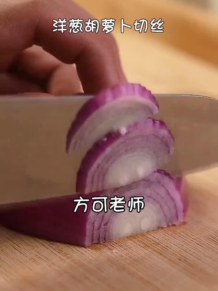 减脂晚餐吃这个，热量低饱腹感强