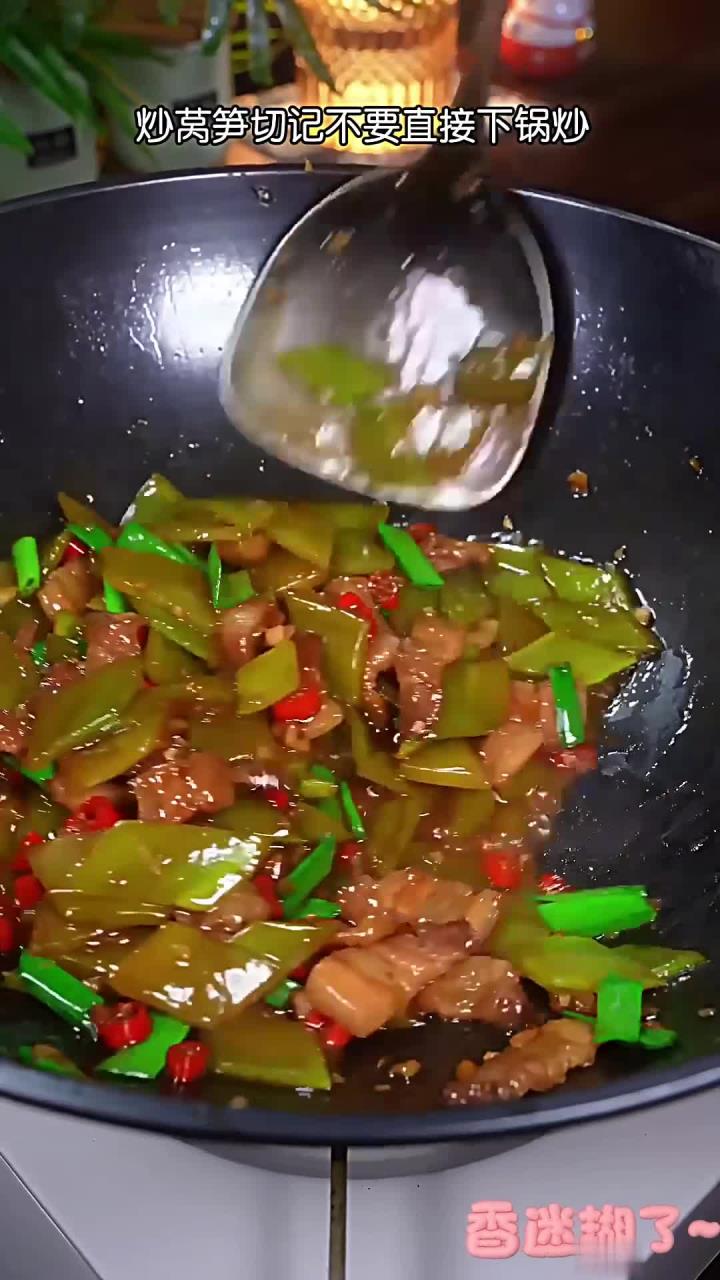 这样做的莴笋炒肉，脆嫩爽口，特别下饭