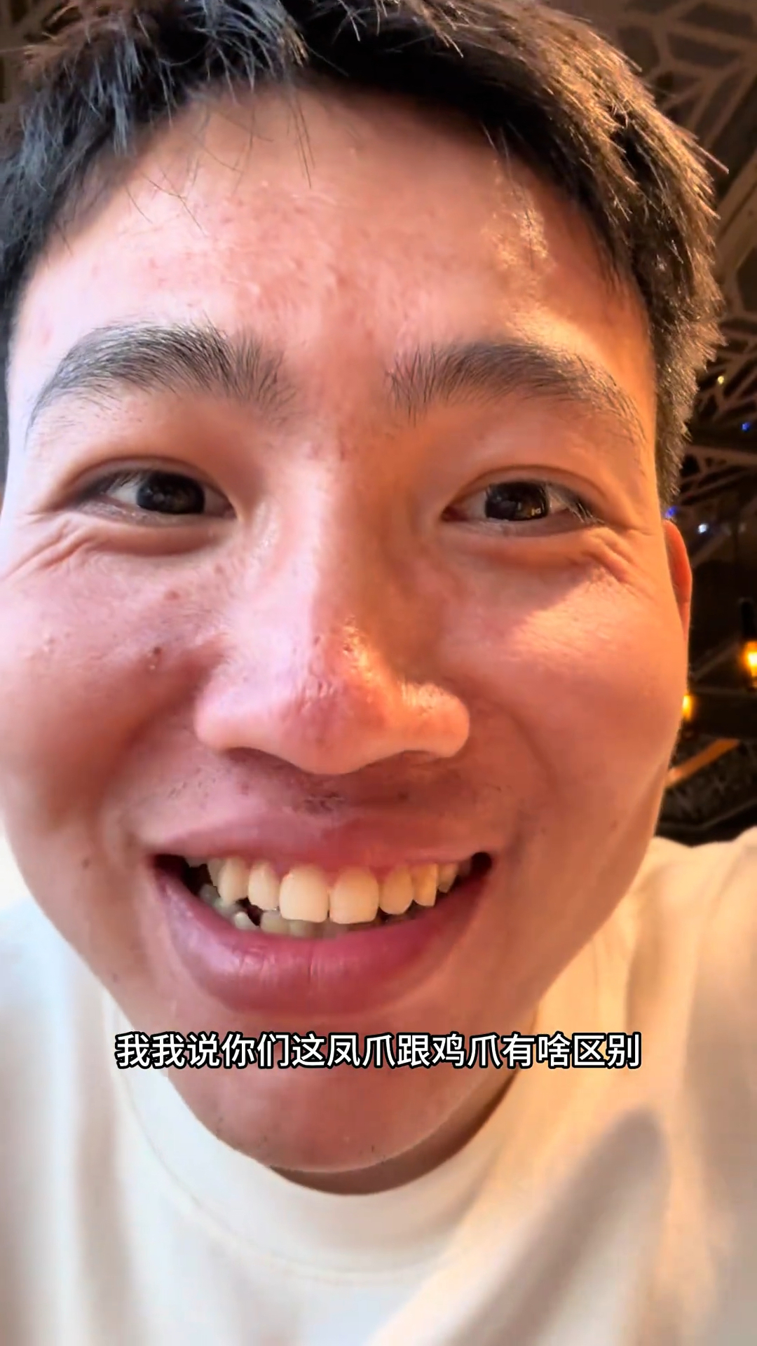 我的妈～原来泡椒凤爪用鸡爪当原材料是因为吃凤凰爪犯法啊