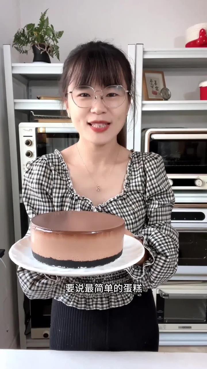 不需要烤箱不需要打发零失败有手就会做的巧克力慕斯蛋糕巧克力脑袋们赶紧做起来吧