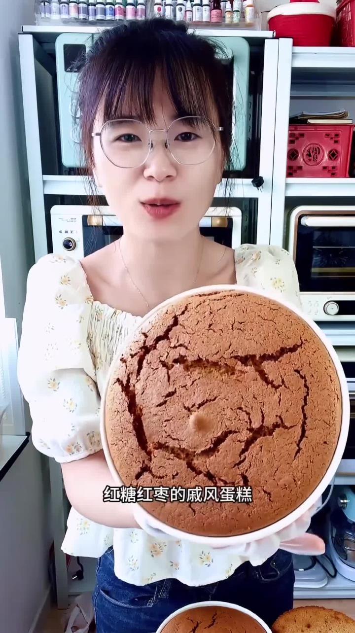 吃够了原味戚风的姐妹一定要试一下红糖红枣戚风蛋糕,枣香浓郁松软香甜,是我做过红枣