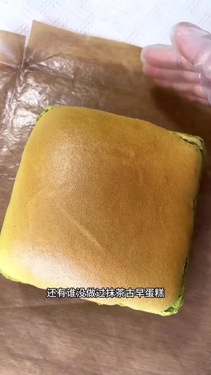 会抖臀的抹茶古早蛋糕,细腻绵软入口即化,抹茶控的姐妹赶紧安排上
