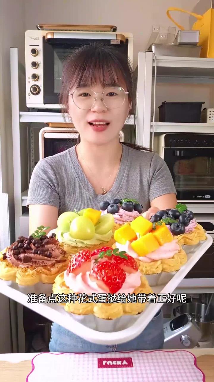 简单快手零失败!蛋挞液配方也是我试过好多最后留下的!