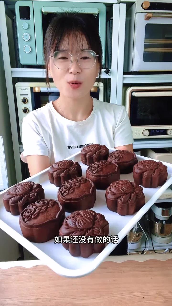 巧克力椰蓉月饼真的强烈推荐,做法简单又美味