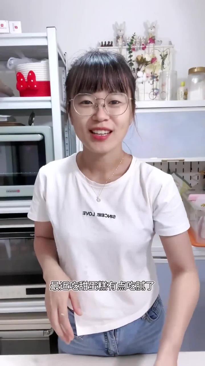 咸香口的六寸肉松芝士蛋糕好吃到停不下来