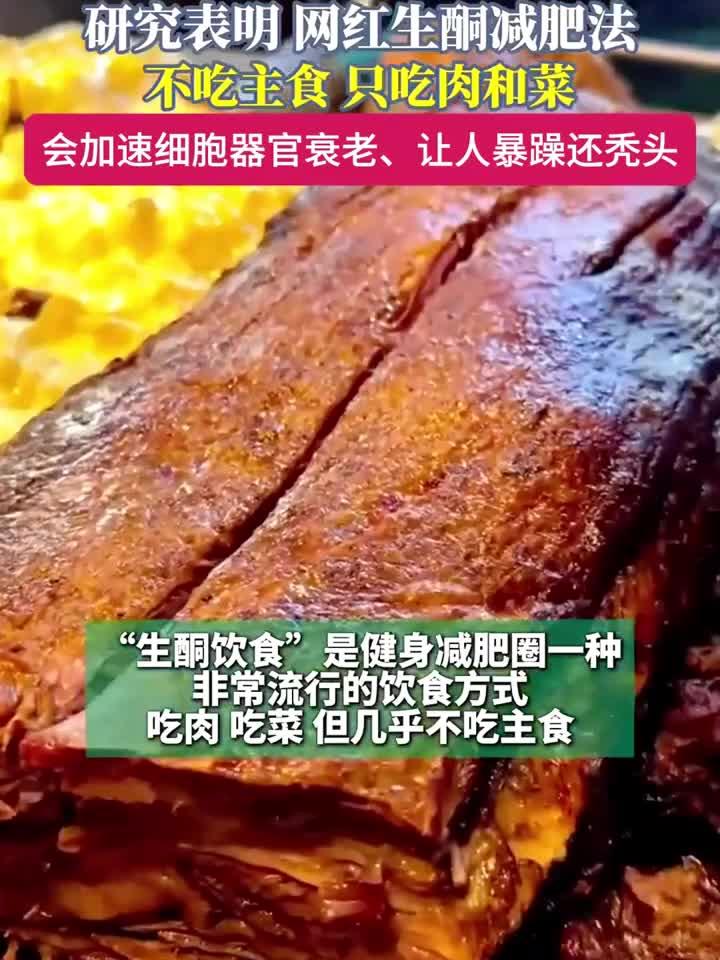 网红蜡瓶糖暗藏健康风险，明智选择守护身心平衡