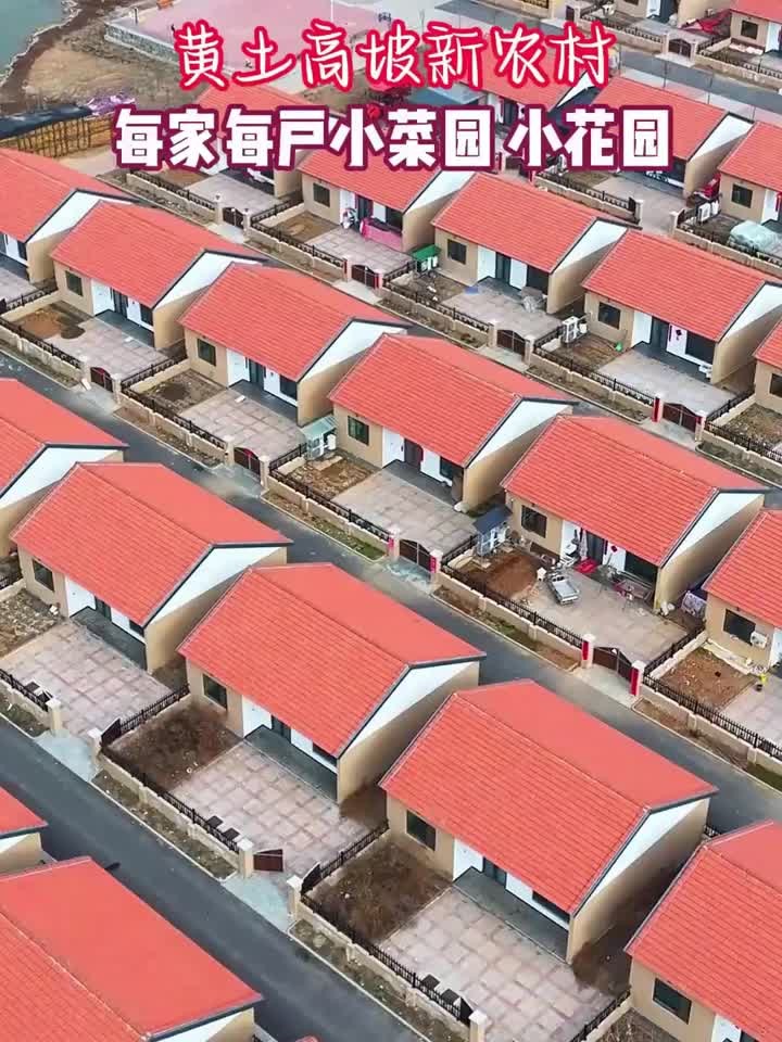 摄影镜头:每家每户都有自己的小菜园,和小花园,这样的设计你喜