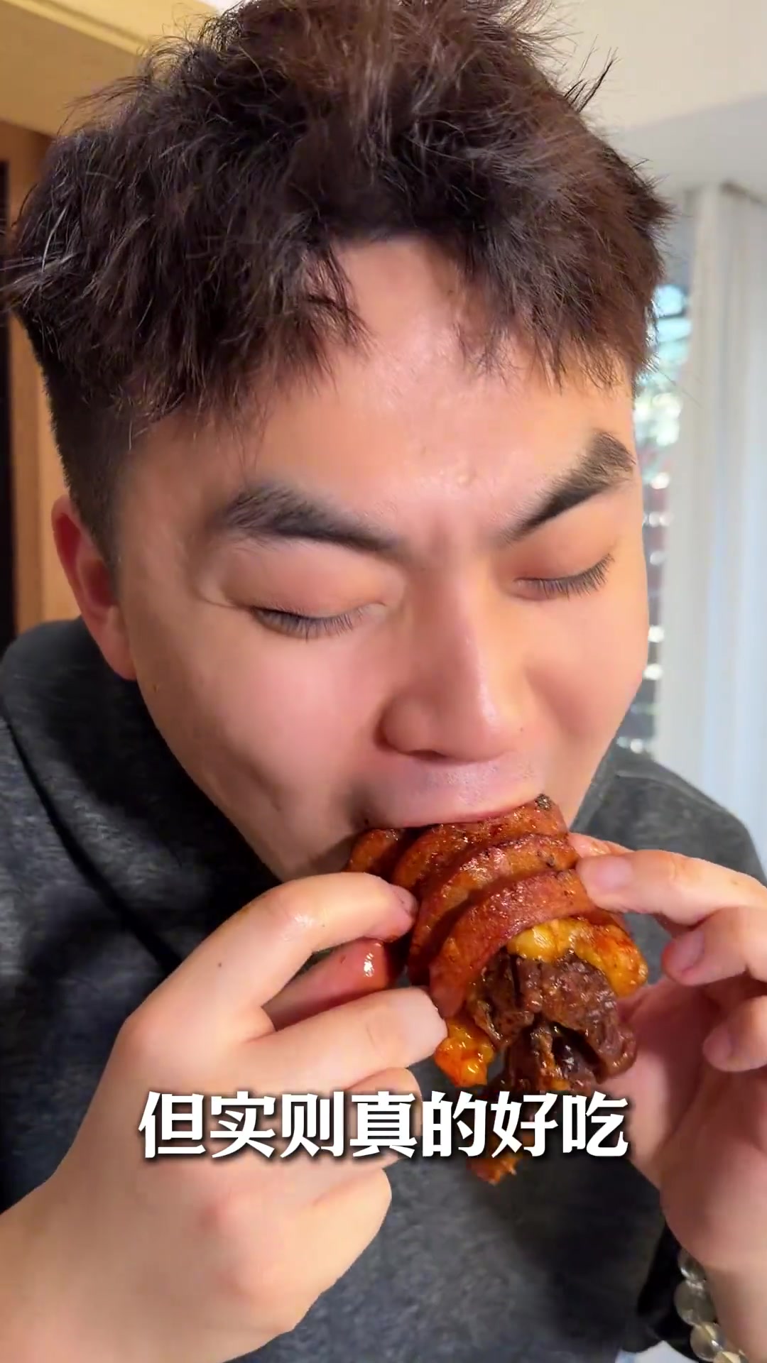 最爱吃的食材排列组合开心肠虾滑牛肋条