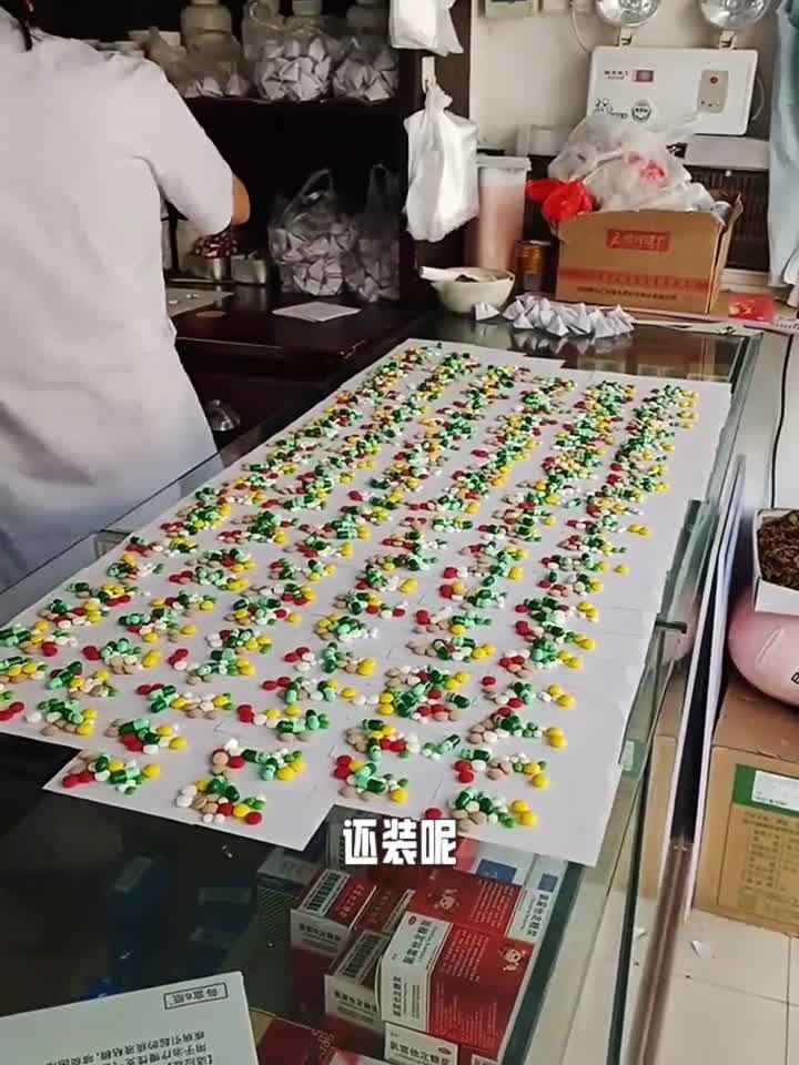 这是当饭吃那?请问一天吃几次啊,一次吃几包啊!