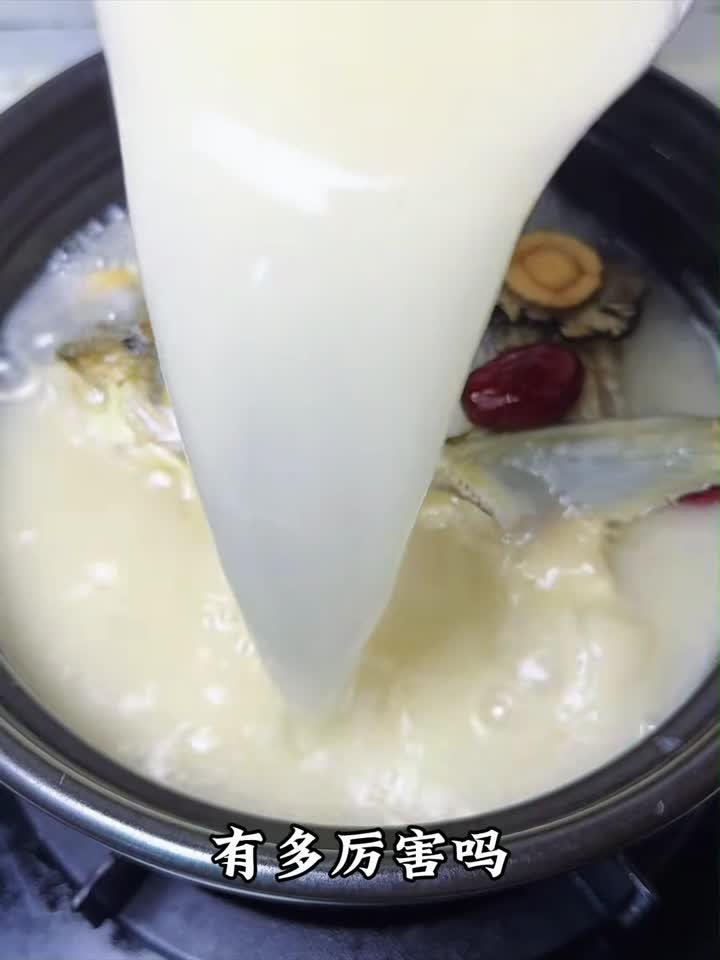 天麻鱼头安神养脑,一味家常炖品的养生哲学