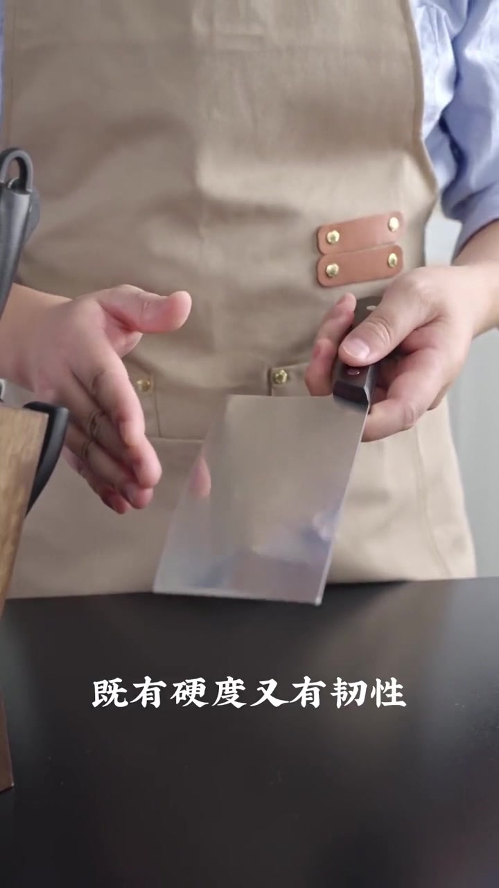 张小泉菜刀独特工艺赋予菜刀好品质
