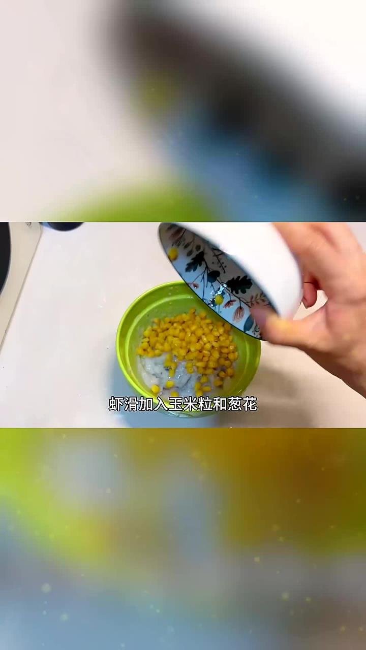 馅大皮薄的虾滑馄饨Q弹爽滑鲜掉眉毛元宝包法很简单有手就会