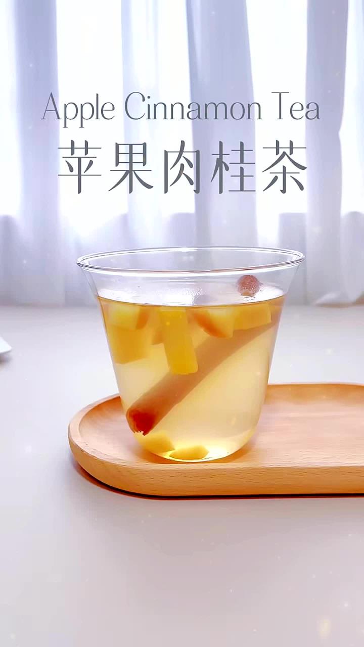 早晨抗炎饮_苹果肉桂茶苹果和肉桂都是很好的抗炎食物。两者在一起苹果的清香融合肉桂