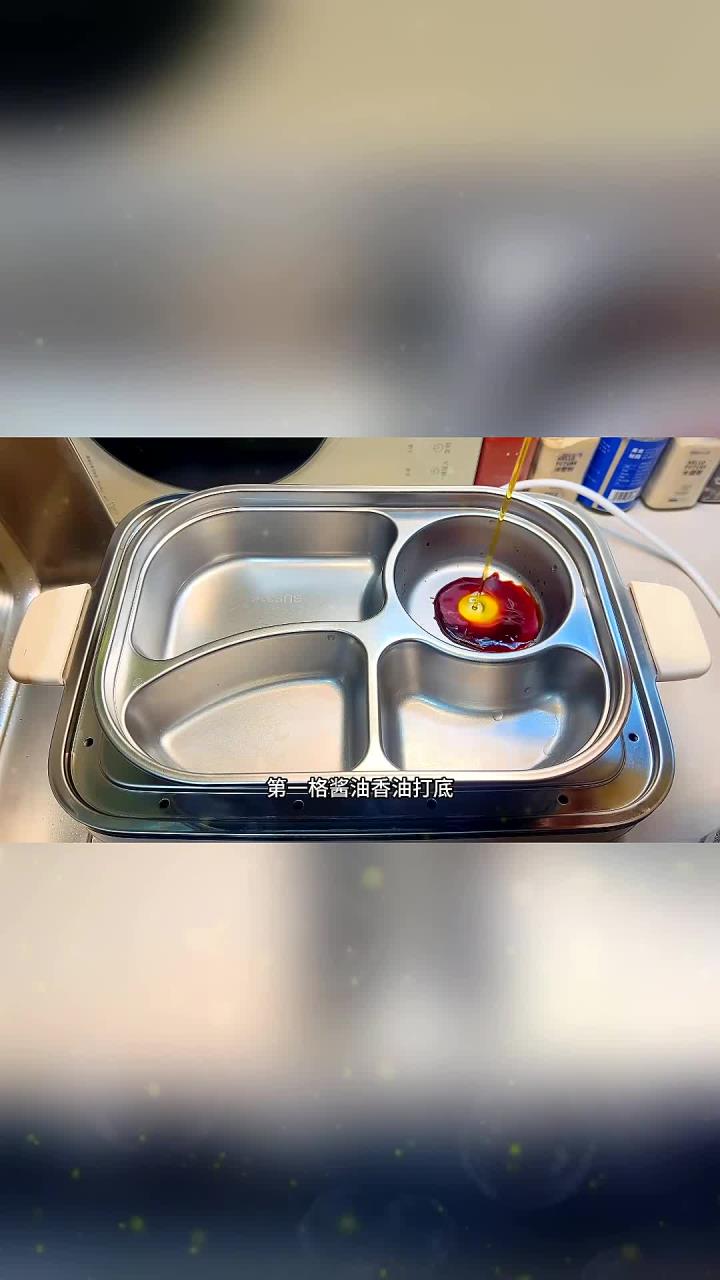 美食系-小学生营养餐蒸菜一锅出10分钟快手早餐做饭就是这么简单！