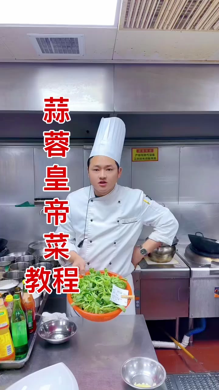 山上的人不要瞧不起下山的人，因为终有一天，他们会上山取代你