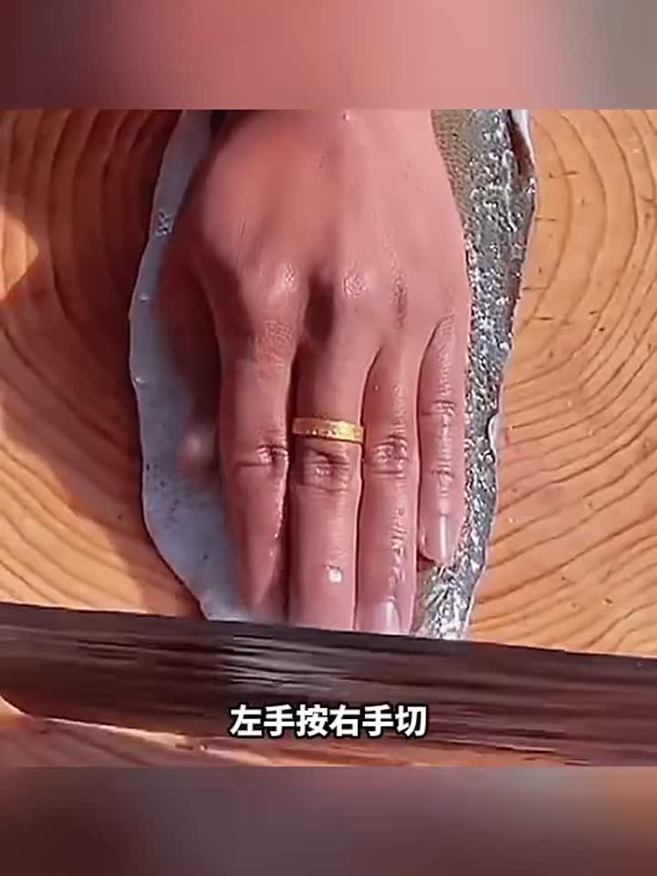 花式切鱼鱼片，刀工太好了！