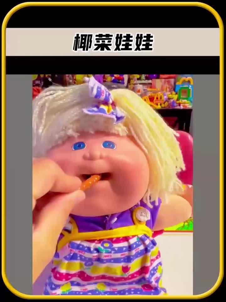 可以吃菜的椰菜娃娃,简直是太有趣了,值得一看