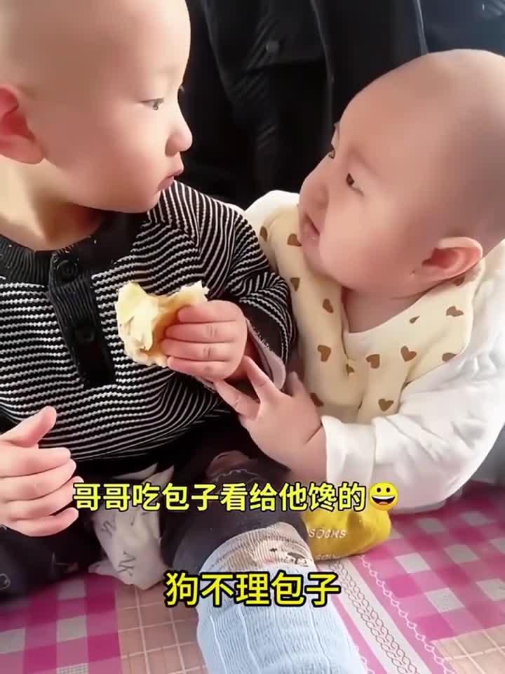 狗不理包子该不该吃？
