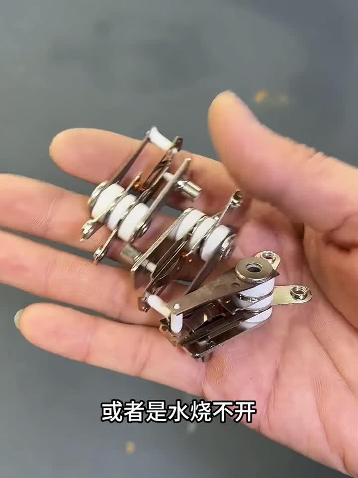 电炒锅不通电或烧不开水,断断续续加热换这个就能修好