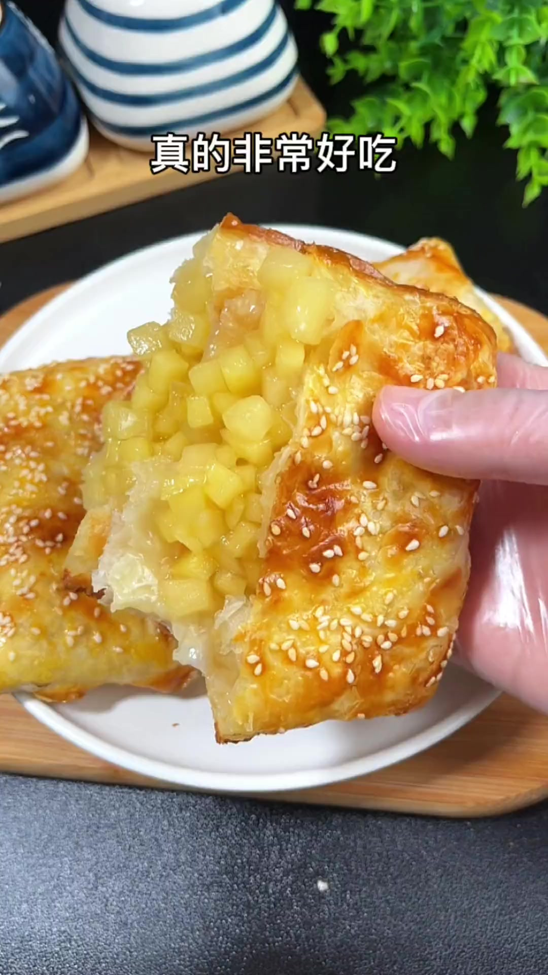 这样做的苹果派，酥脆香甜，真的非常好吃