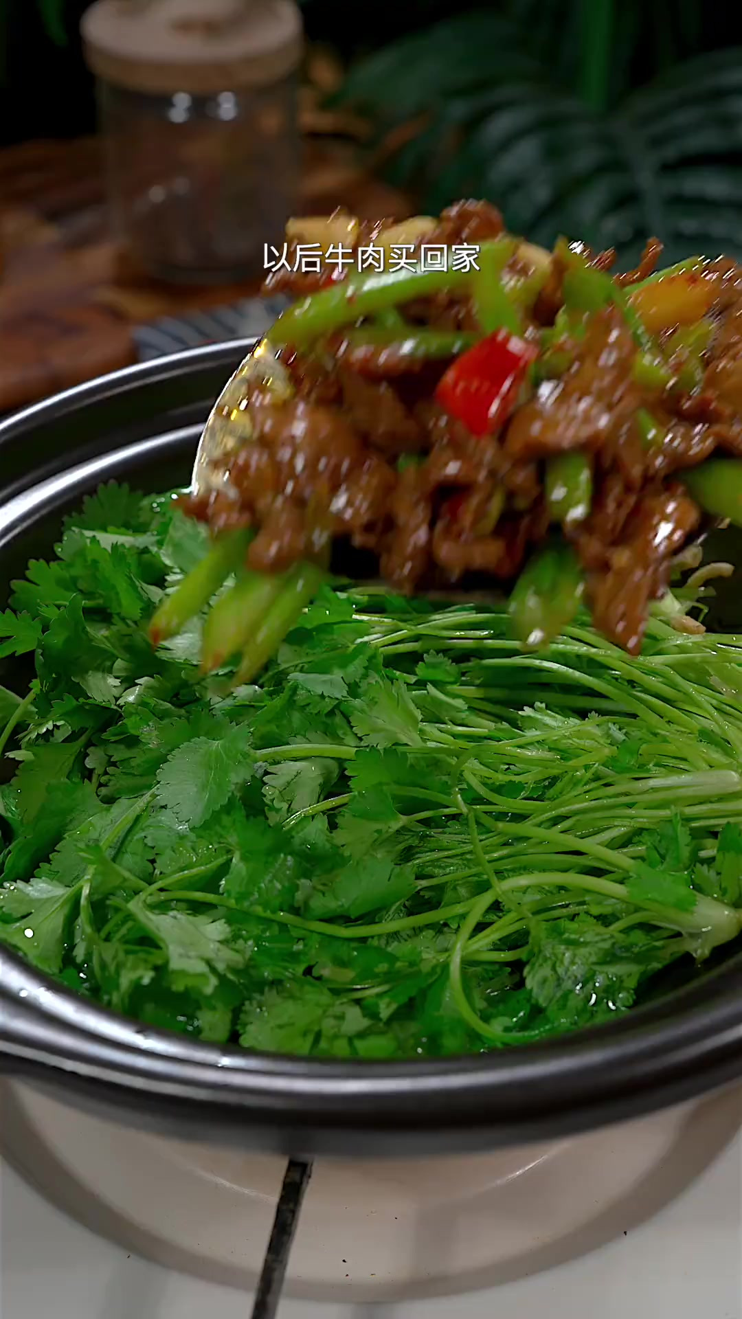 以后牛肉买回家,你就像我这样做个干锅牛肉,香辣入味,越吃越香