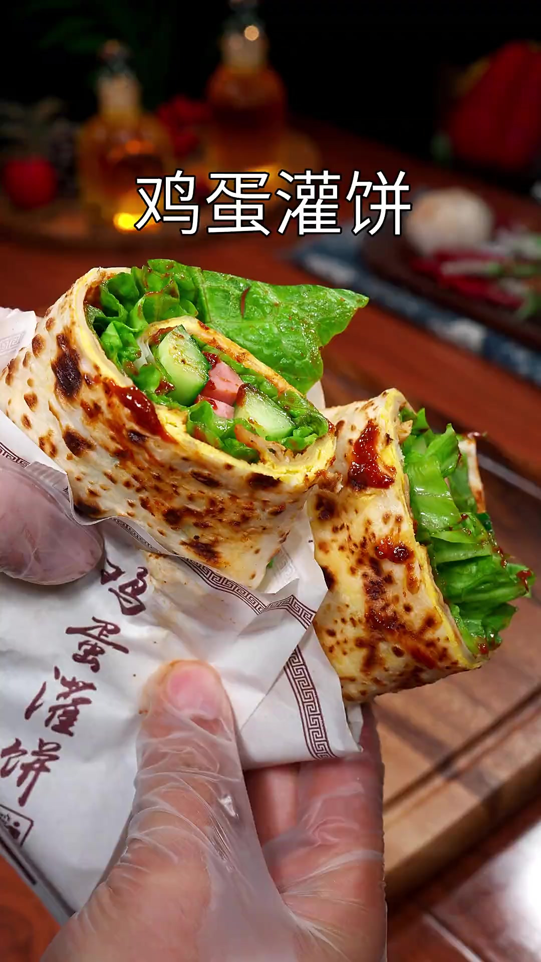 孩子们都上学了早餐一定要吃好，不要总是包子油条了，试试这个营