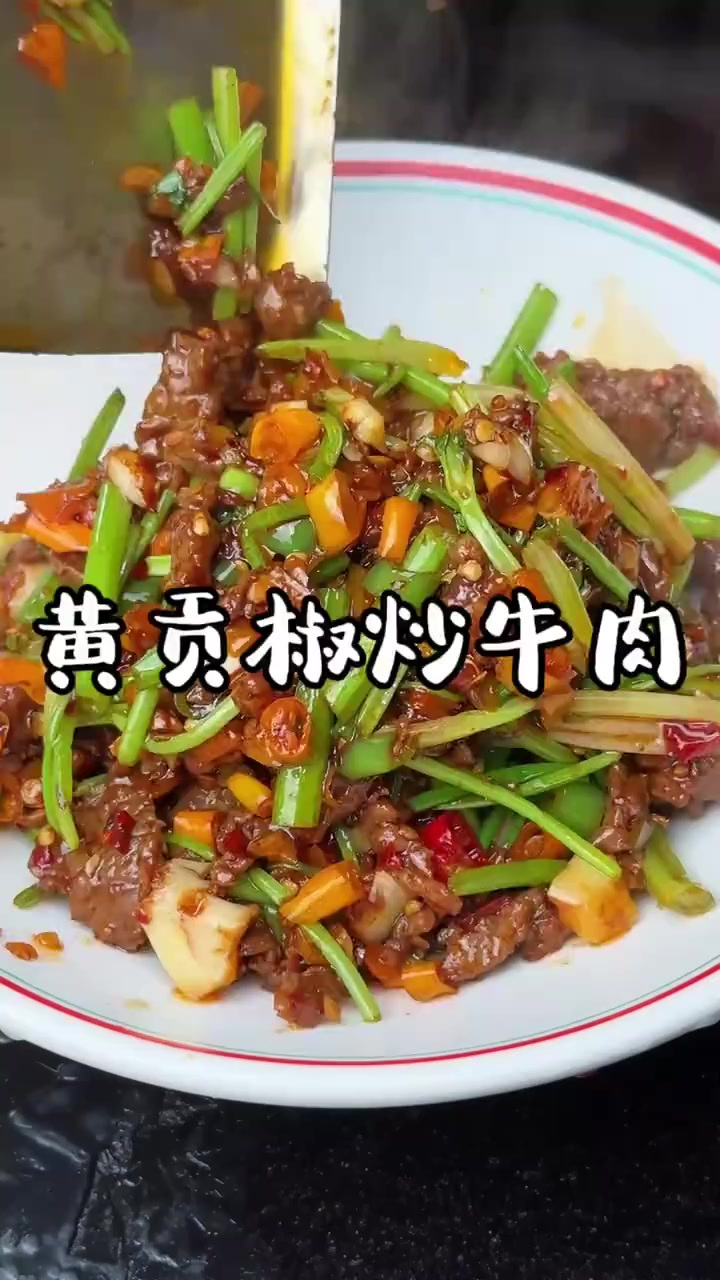 在我们湖南真的就是只有私房菜特色菜的饭店才能用得起这个黄贡椒