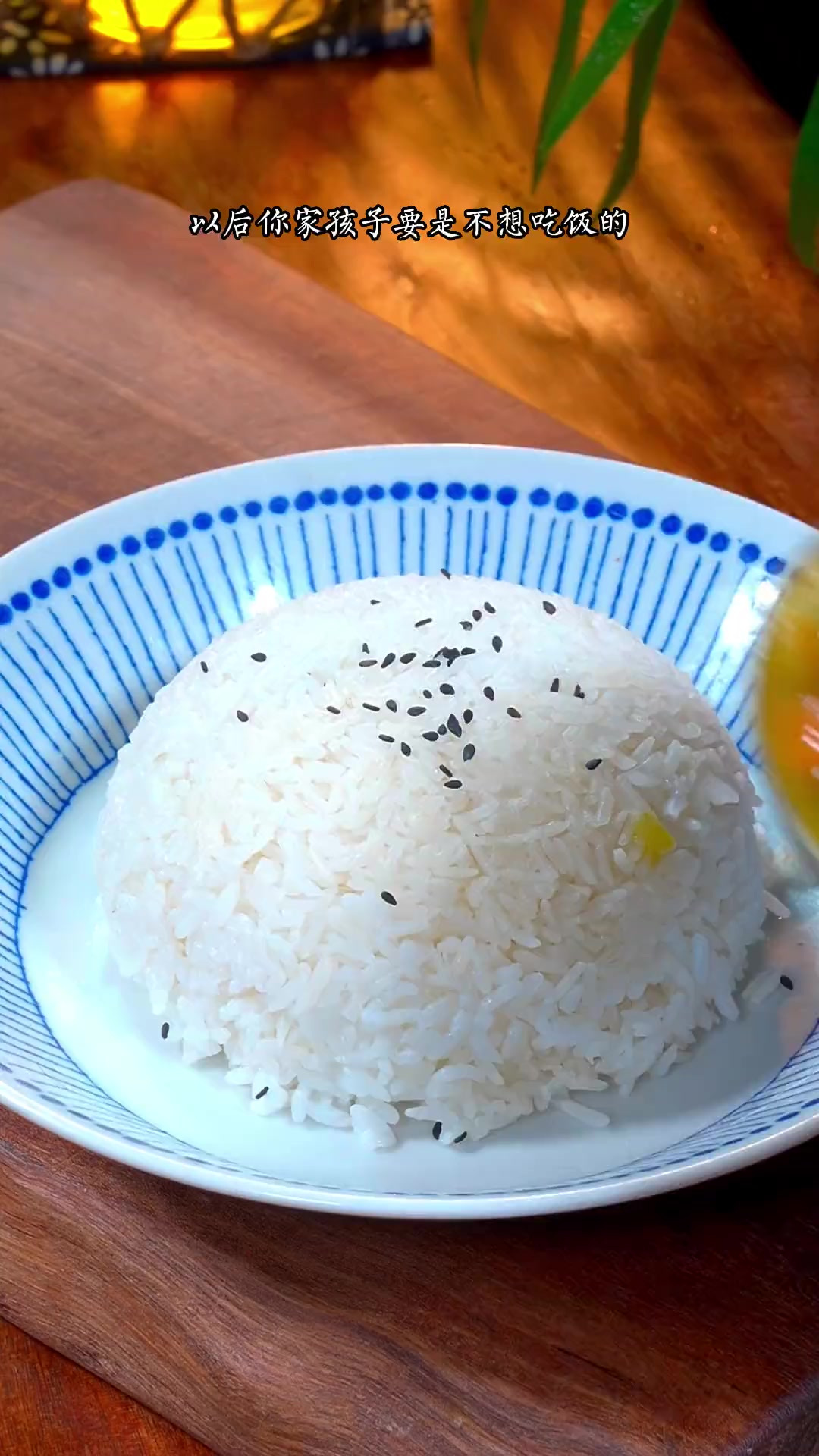 孩子们一周吃三次的咖喱肥牛，拌着米饭，每次吃完还想吃