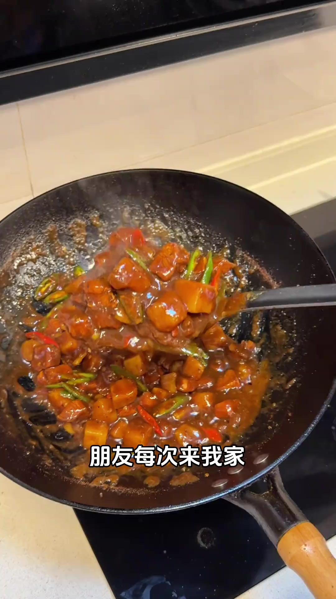 鸡胸肉这么做太费米饭啦,酱汁超浓郁,土豆都烂在了米饭里,我可